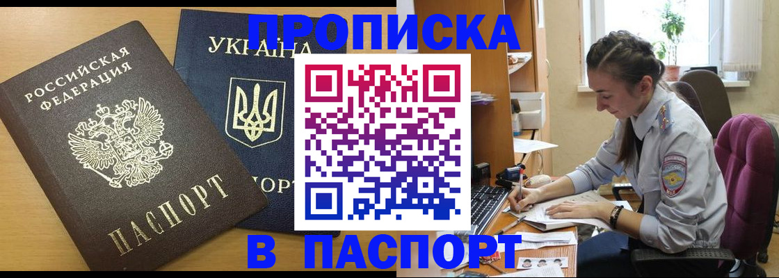 форма 3 в Конаково